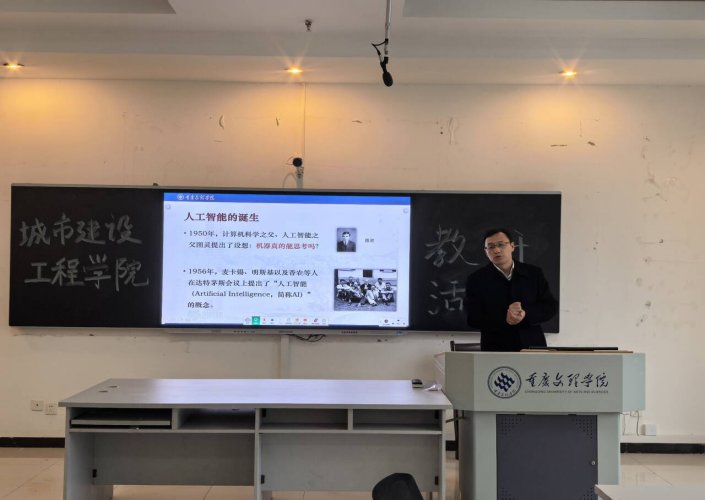 本次启动会由张海龙院长主持