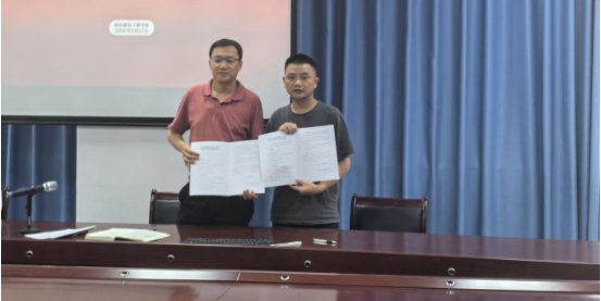星空app官网新手怎么玩领导班子成员