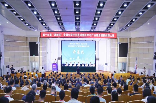 星湖校区：重庆市永川卫星湖文化旅游区